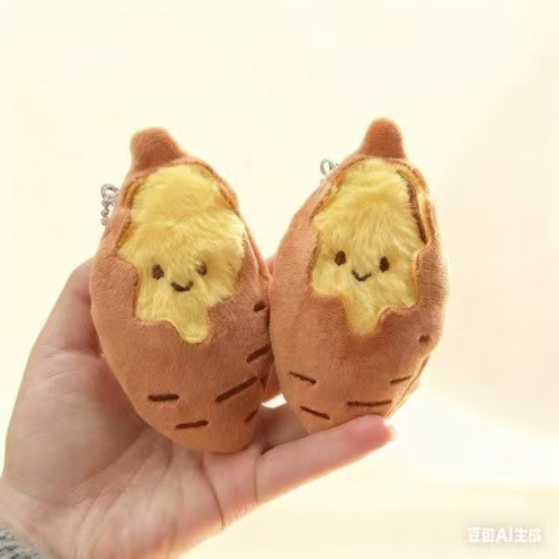 Winter Hot Style Cute Roasted  - Gaming Console Keychain บทวิจารณ์และราคา