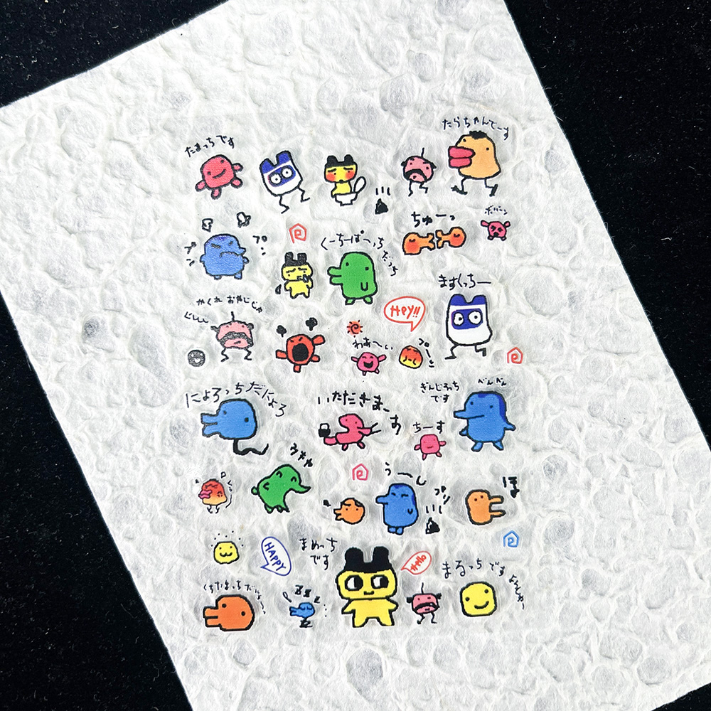 PVC Electronic Pets Nostalgic  - Gaming Console Case บทวิจารณ์และราคา