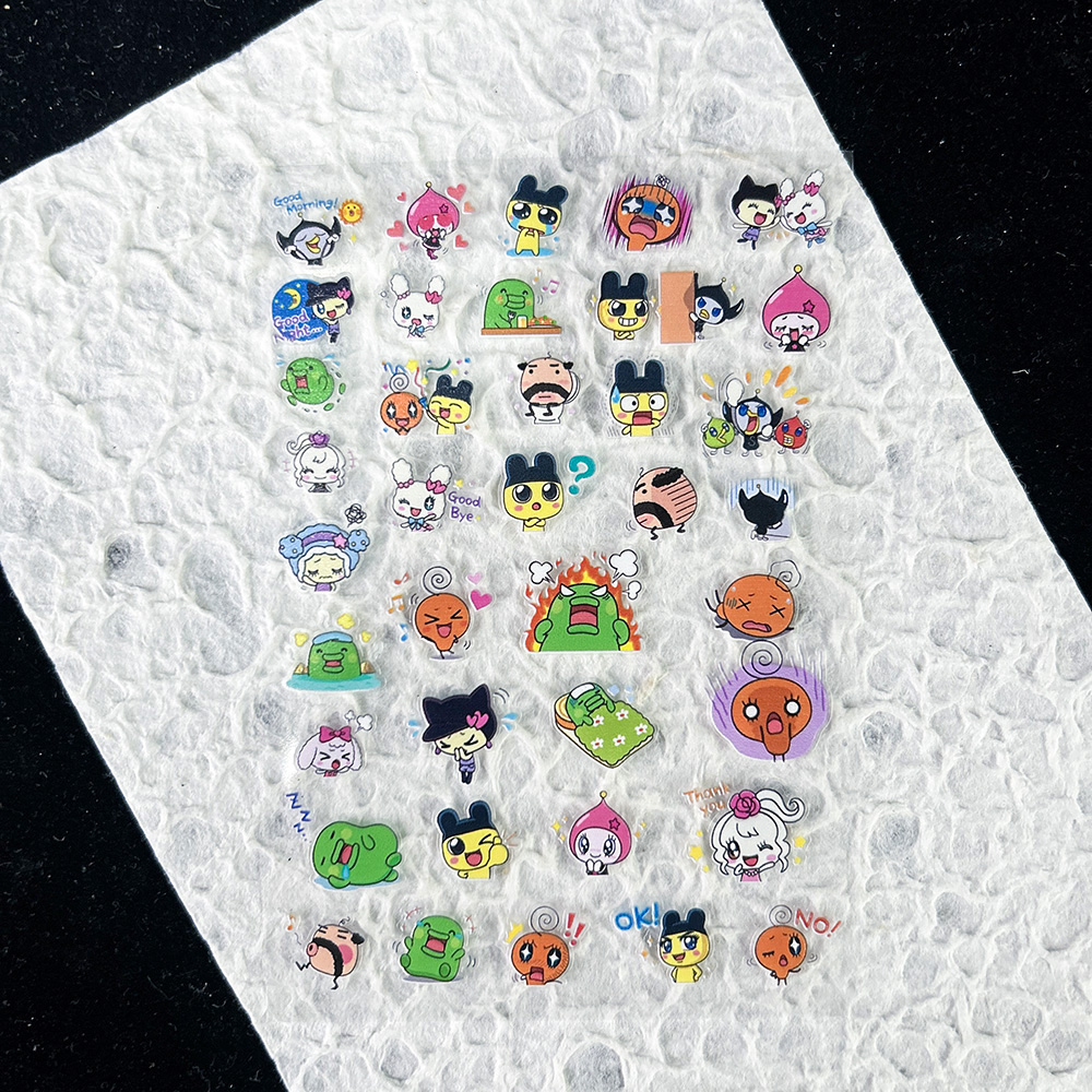 PVC Electronic Pets Nostalgic  - Gaming Console Case บทวิจารณ์และราคา