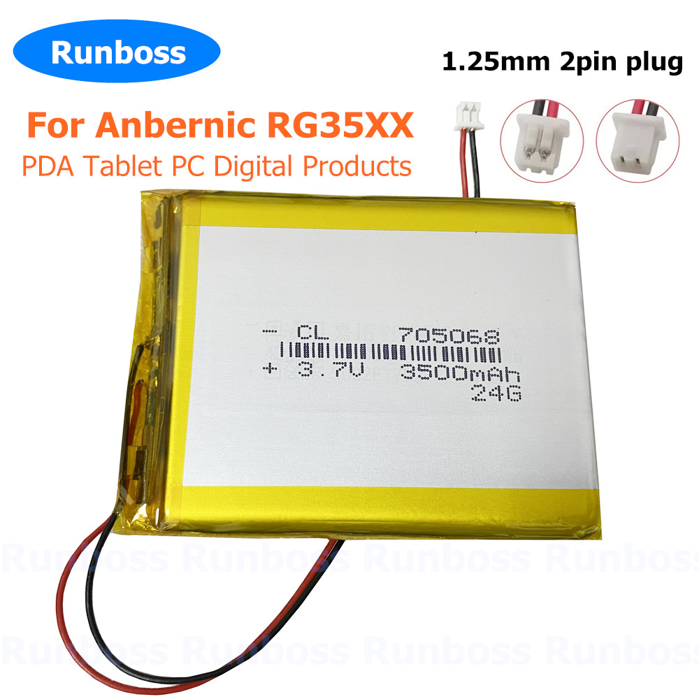 3.7V 3500mAh 705068 1.25mm Lit - Gaming Console Bluetooth บทวิจารณ์และราคา