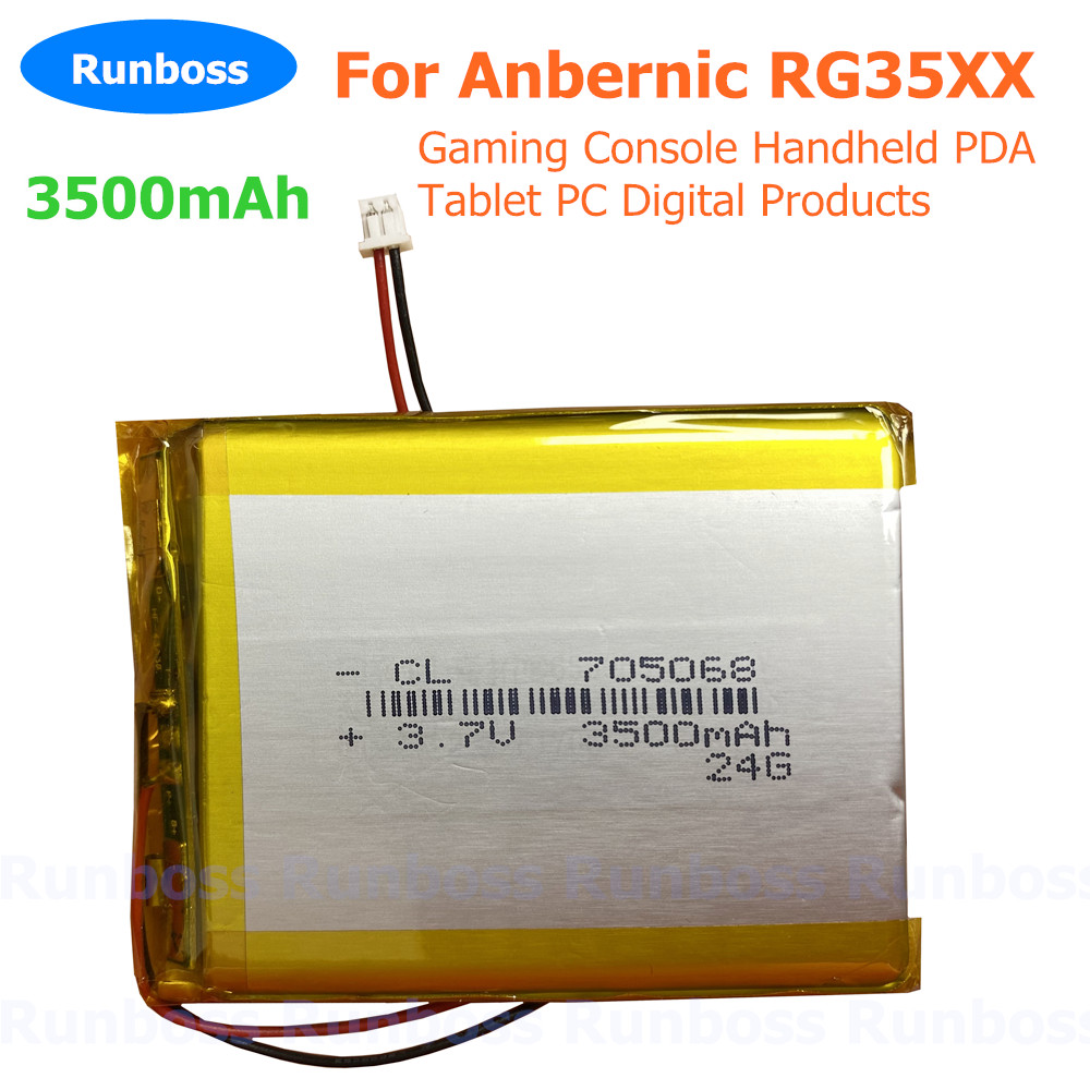 3.7V 3500mAh 705068 1.25mm Lit - Gaming Console Bluetooth บทวิจารณ์และราคา