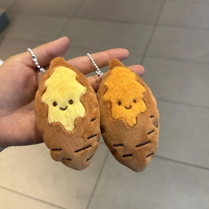 Cute Creative Roasted Sweet Po - Gaming Console Keychain บทวิจารณ์และราคา