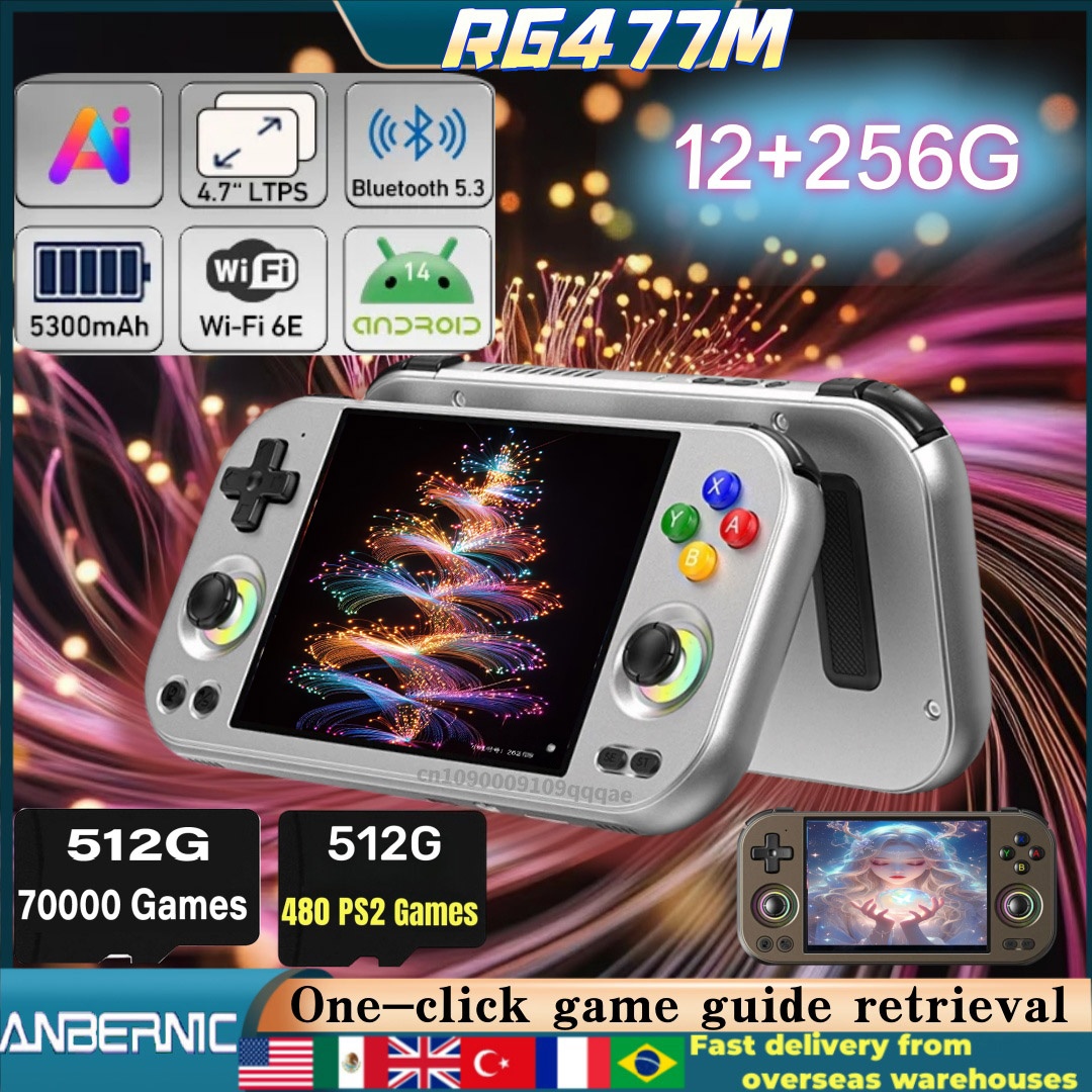 ANBERNIC RG477M RG Slide Retro - Gaming Console Bluetooth บทวิจารณ์และราคา
