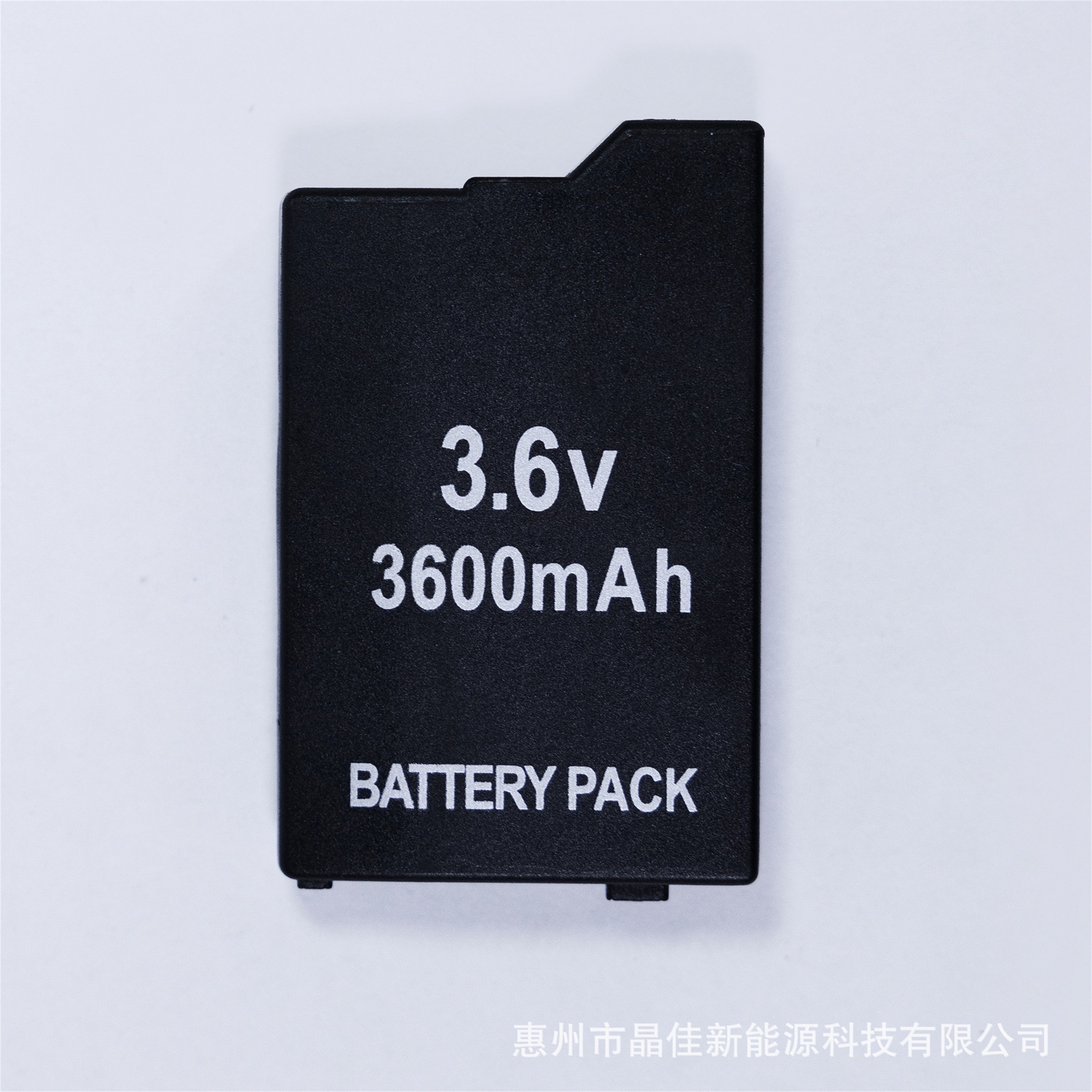 3.6V 3600mAh Built-in Battery  - Gaming Console Cartoon บทวิจารณ์และราคา