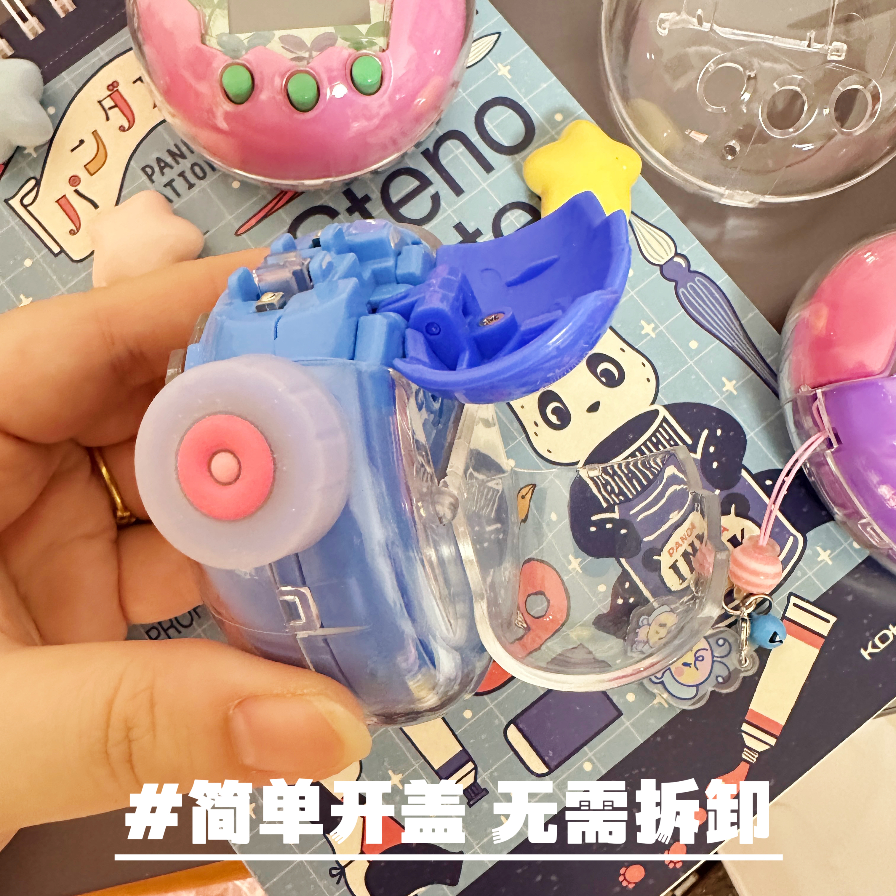 Tamagotchi Paradise Transparen - Gaming Console Case บทวิจารณ์และราคา