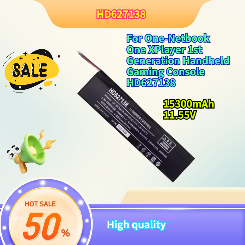 For One-Netbook One XPlayer 1s - Gaming Console Generations บทวิจารณ์และราคา