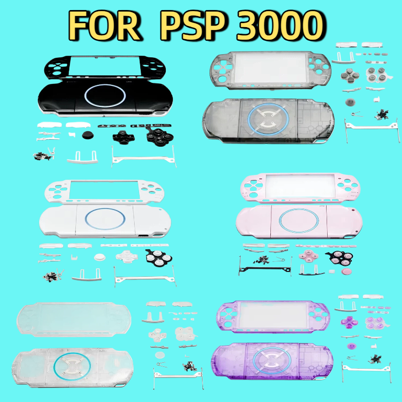 Full Housing Shell Cover Case  - Gaming Console Psp บทวิจารณ์และราคา