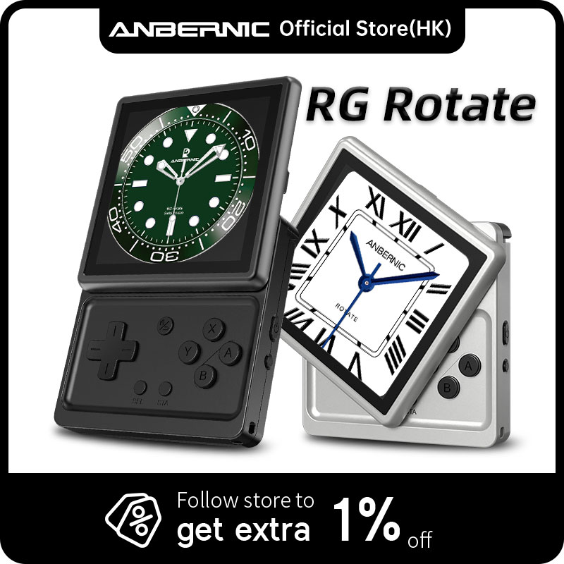 ANBERNIC RG Rotate Retro Handh - Gaming Console Bluetooth บทวิจารณ์และราคา