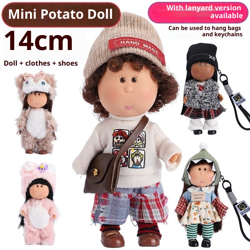 Mia Spanish Potato Doll 14cm V - Gaming Console Keychain บทวิจารณ์และราคา