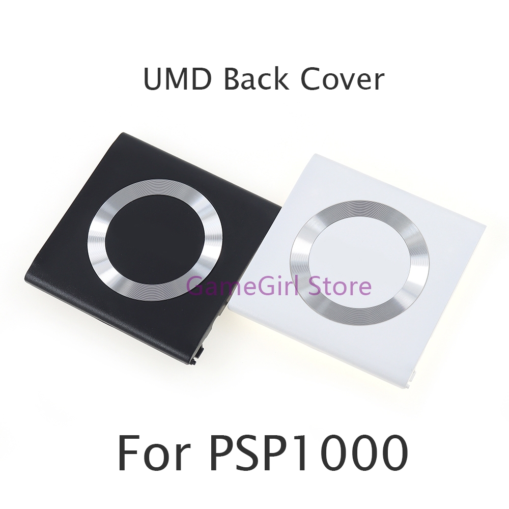 1pc UMD Back Door Cover Replac - Gaming Console Psp บทวิจารณ์และราคา