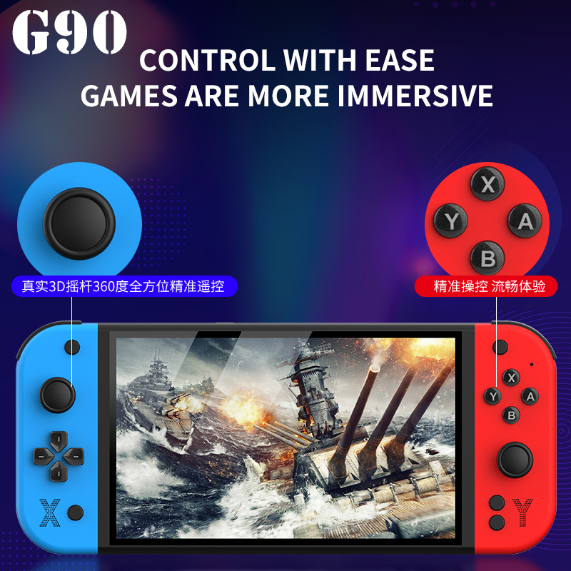New G90 Portable Arcade Game C - Gaming Console Definition บทวิจารณ์และราคา