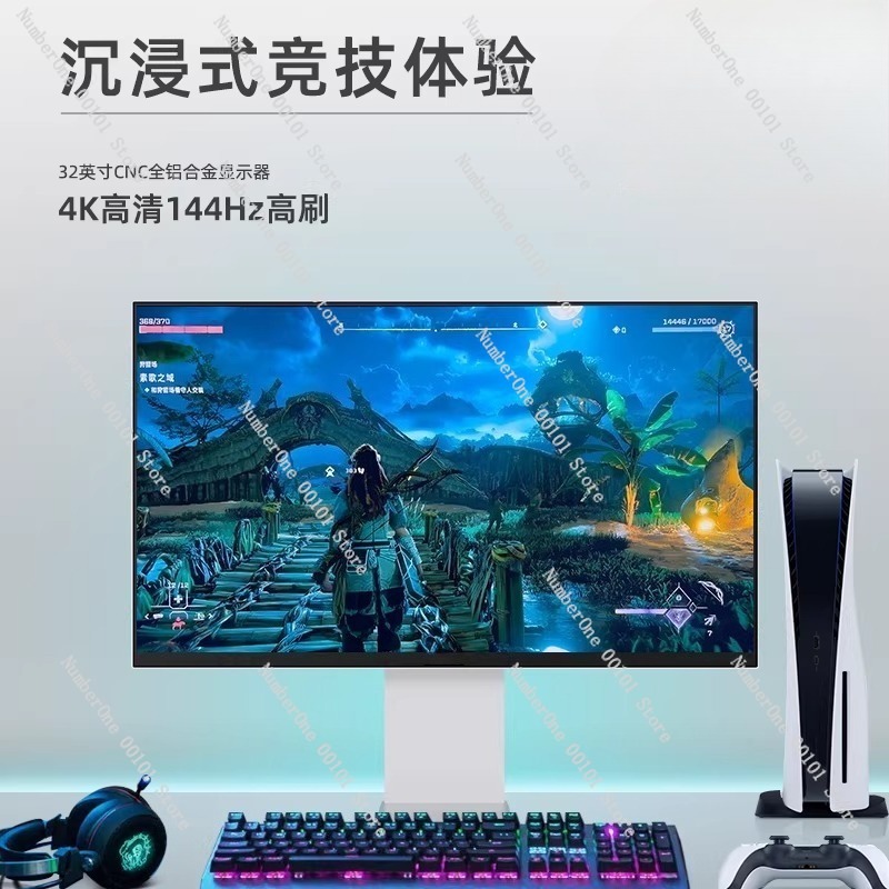 32-inch 4K 144Hz Gaming Monito - Gaming Console Definition บทวิจารณ์และราคา