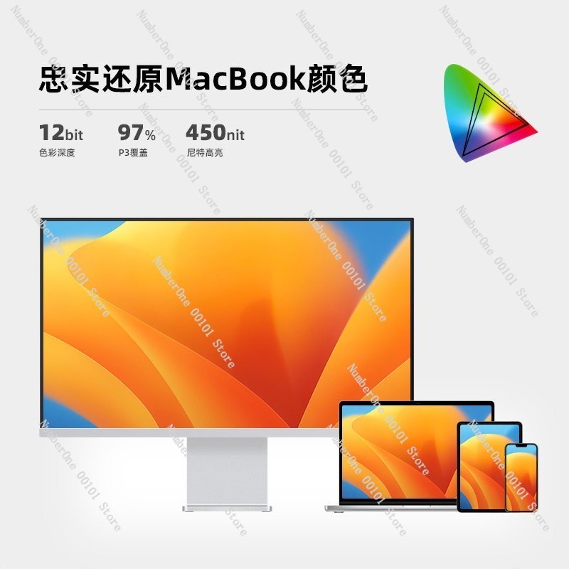 32-inch 4K 144Hz Gaming Monito - Gaming Console Definition บทวิจารณ์และราคา