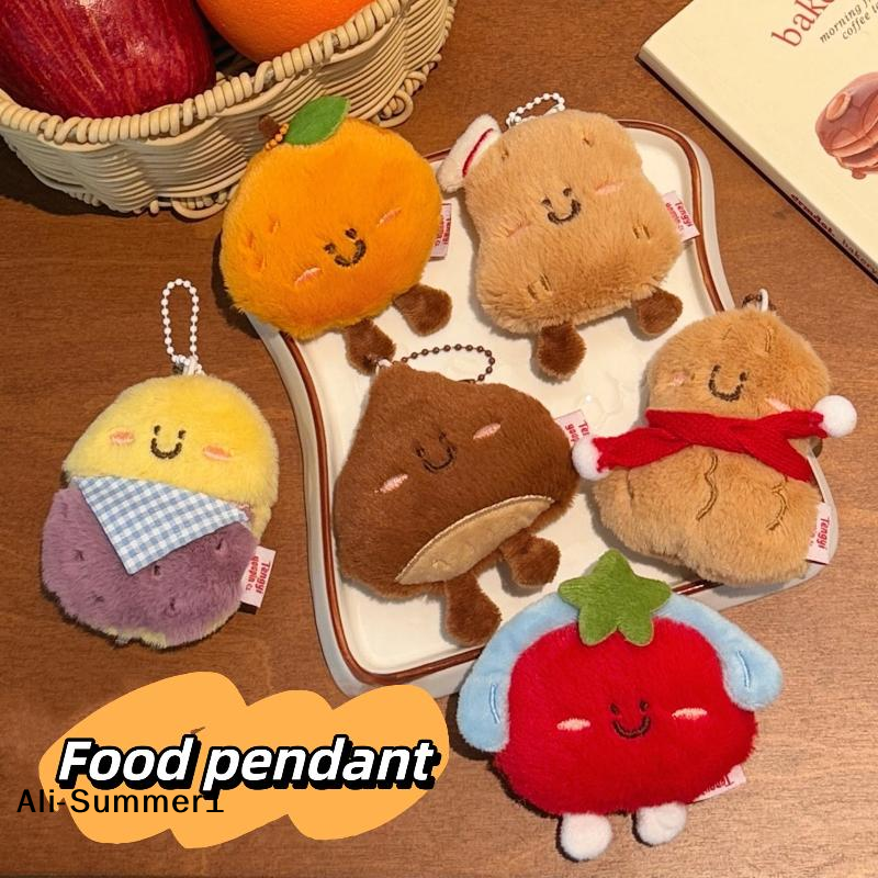 【E】Cute Cartoon Delicious Food - Gaming Console Keychain บทวิจารณ์และราคา