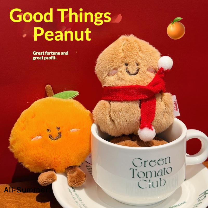 【E】Cute Cartoon Delicious Food - Gaming Console Keychain บทวิจารณ์และราคา