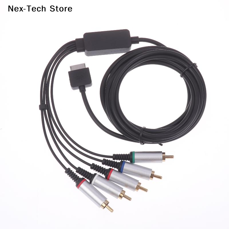 [NT]AV Adapter Extension Wire  - Gaming Console Psp บทวิจารณ์และราคา