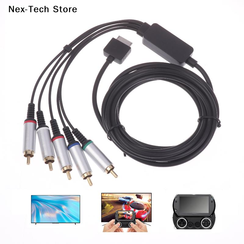 [NT]AV Adapter Extension Wire  - Gaming Console Psp บทวิจารณ์และราคา