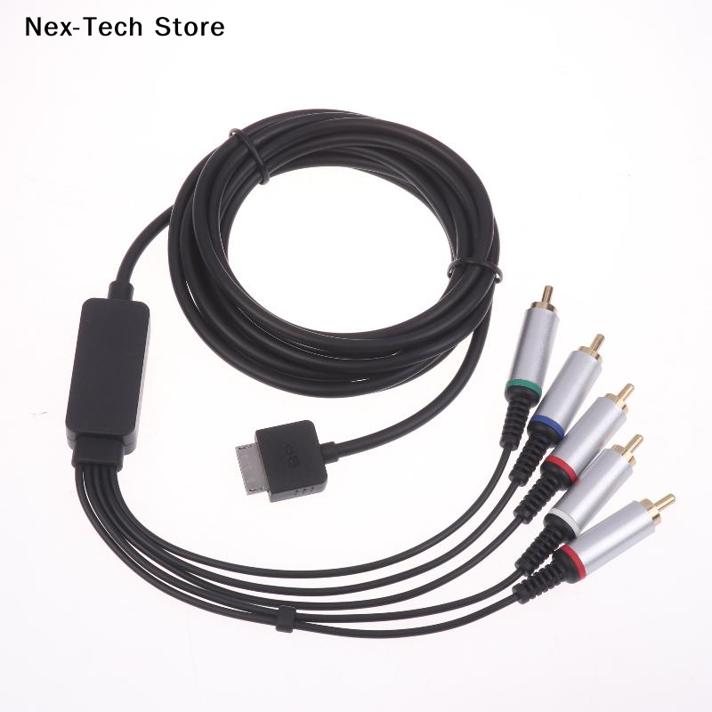 [NT]AV Adapter Extension Wire  - Gaming Console Psp บทวิจารณ์และราคา