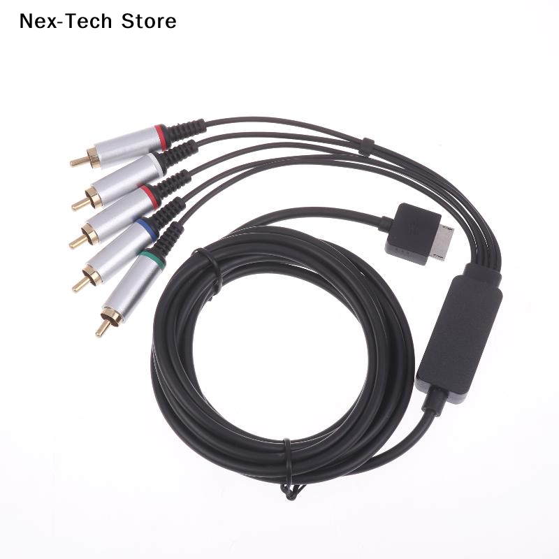 [NT]AV Adapter Extension Wire  - Gaming Console Psp บทวิจารณ์และราคา