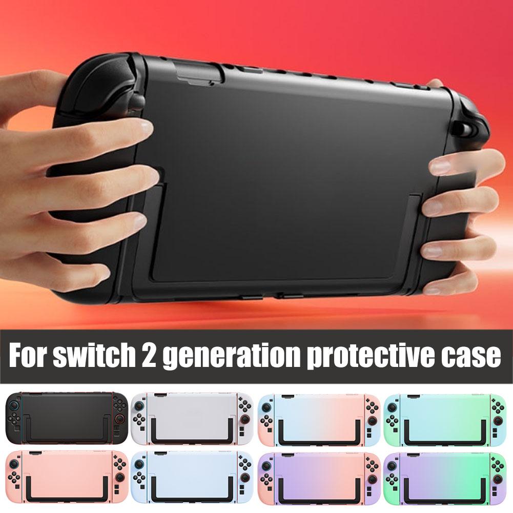 Gradient Color Protective Case - Gaming Console Generations บทวิจารณ์และราคา
