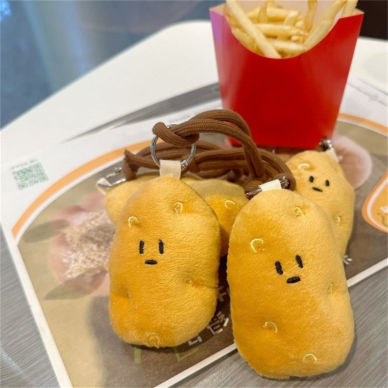 Plush Little Potato Hanging De - Gaming Console Keychain บทวิจารณ์และราคา