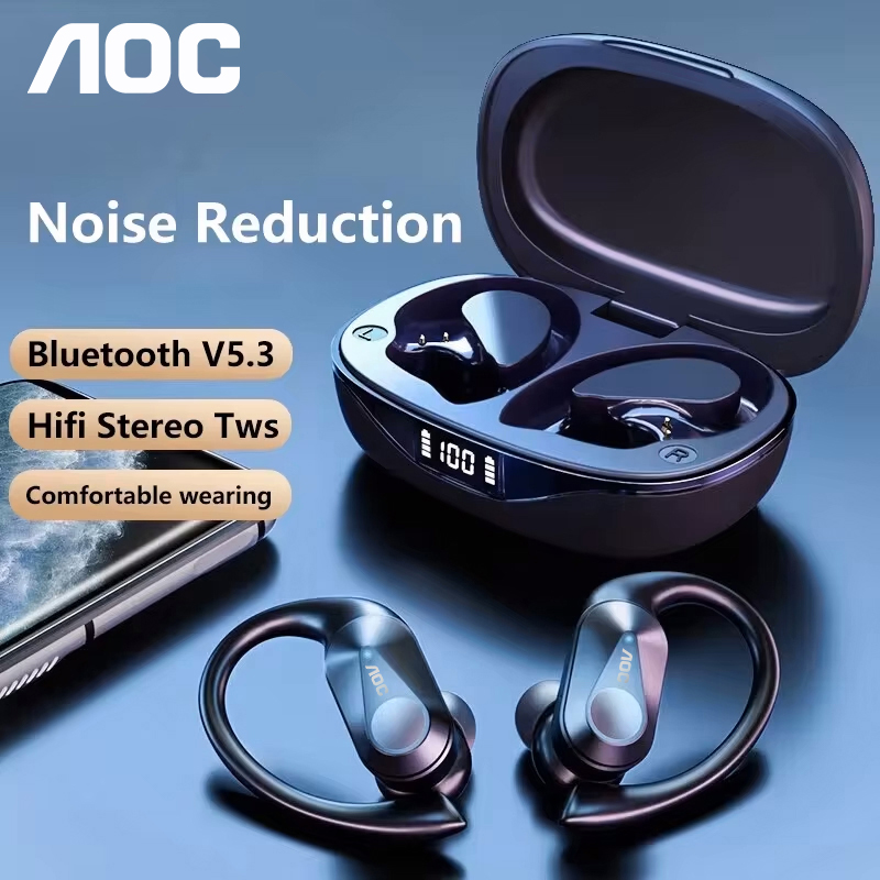 Choice AOC Sports Headset Wire - Gaming Console Case บทวิจารณ์และราคา