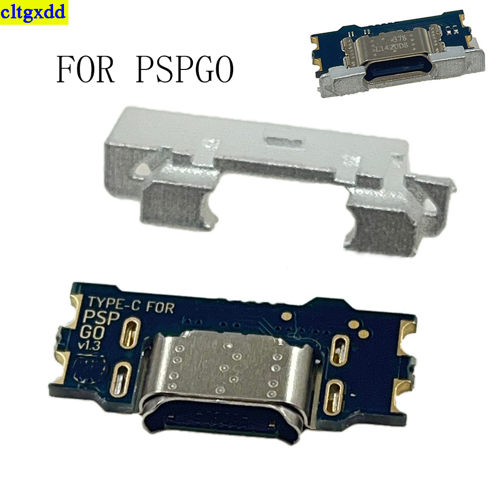 Cltgxdd 1-5set is suitable FOR - Gaming Console Psp บทวิจารณ์และราคา