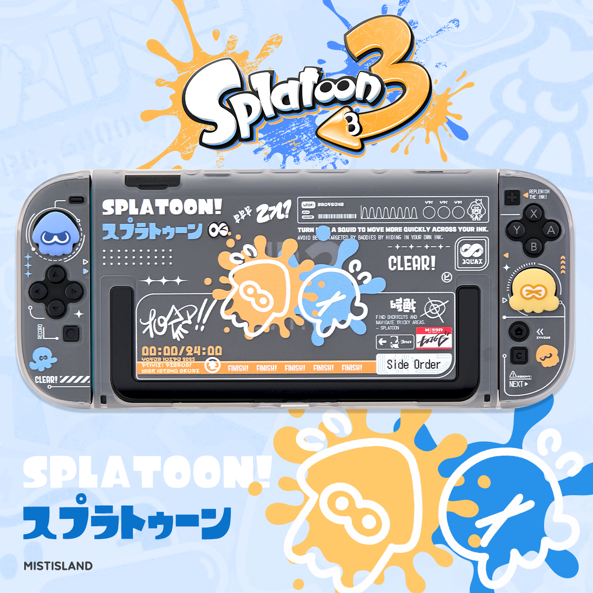 Splatoon 3 Switch 2 Gen Split  - Gaming Console Cartoon บทวิจารณ์และราคา