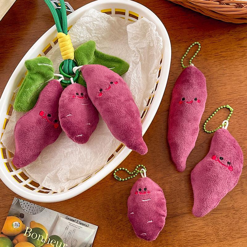 Z. Cute Cartoon Purple Sweet P - Gaming Console Keychain บทวิจารณ์และราคา