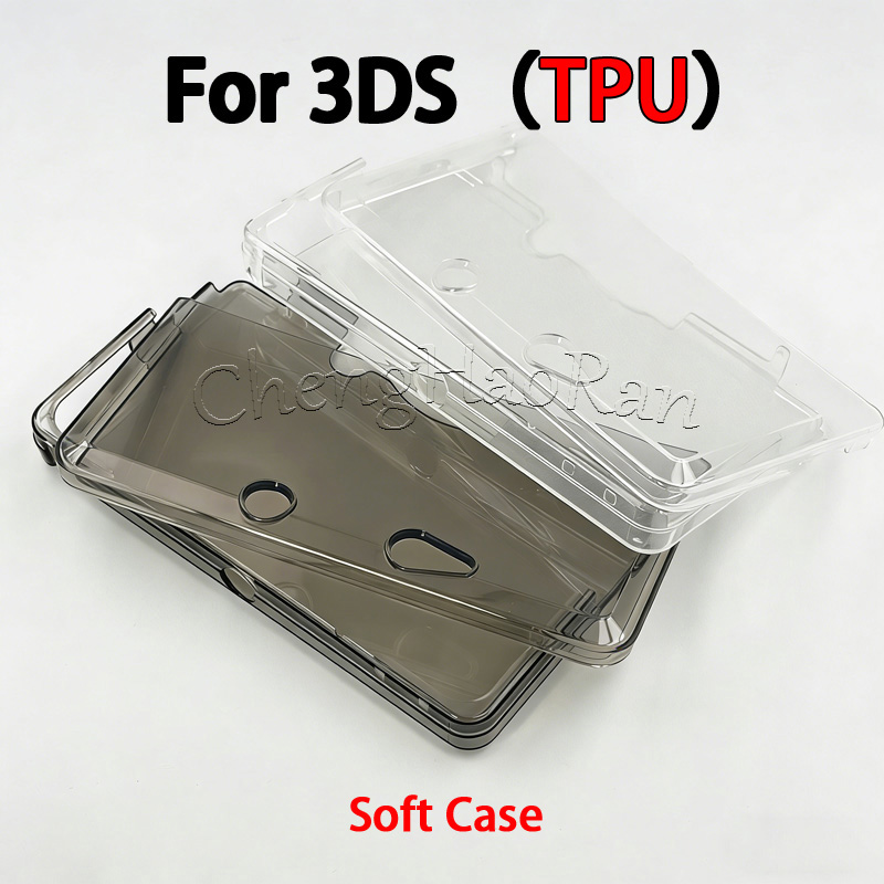 1PC For 3DS High Quality TPU S - Gaming Console High Quality บทวิจารณ์และราคา