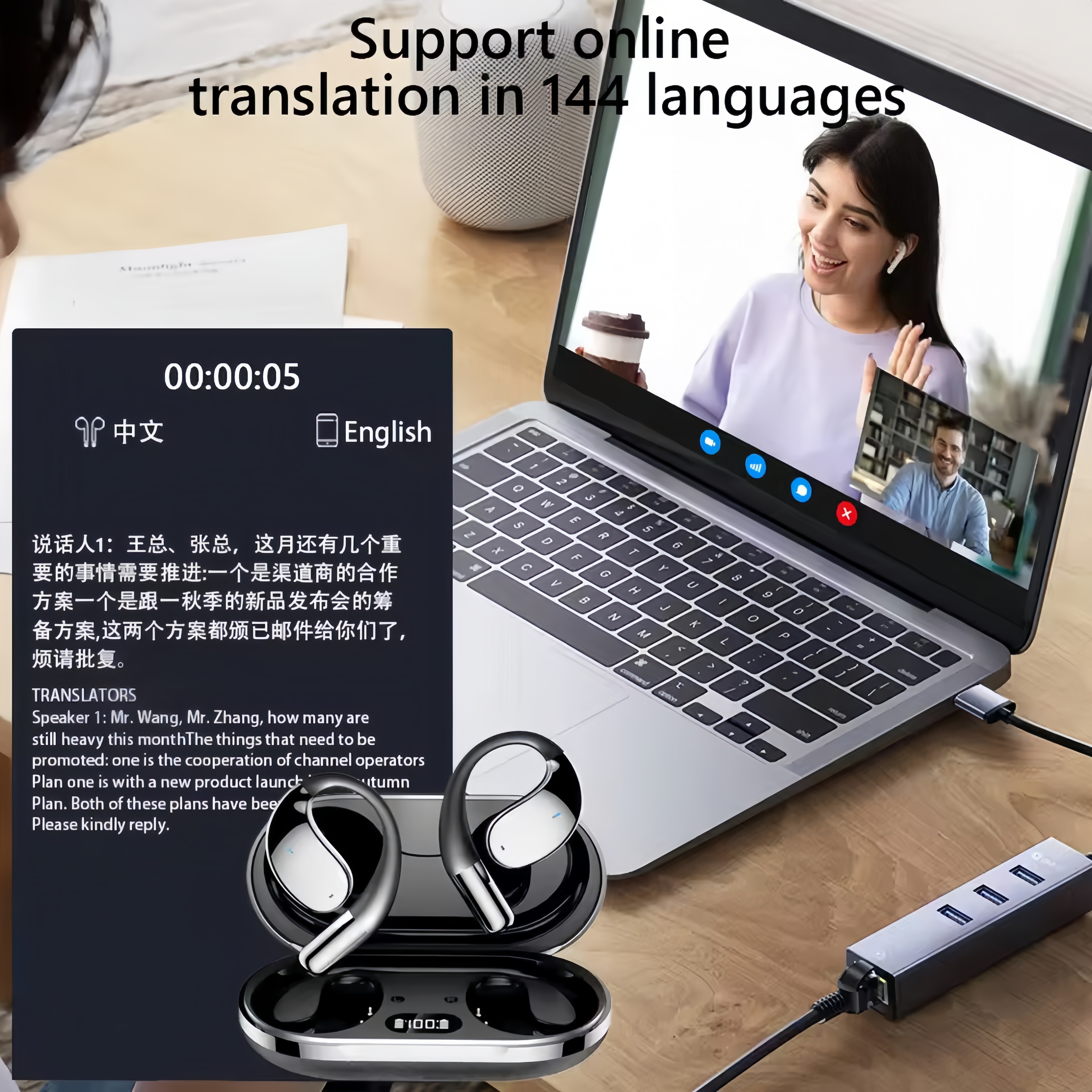 2026 New AI Translation Earbud - Gaming Console Case บทวิจารณ์และราคา